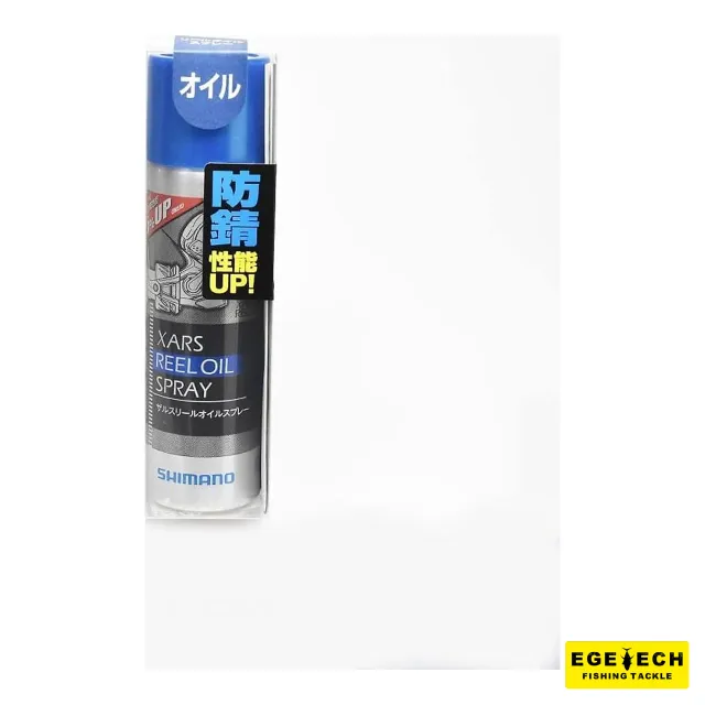Shimano Xars Reel Oil Spray makine bakım spreyi
