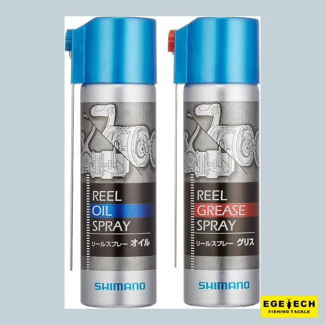 Shimano SP-003H reel bakım yağ ve gres kiti — alternatif görünüm