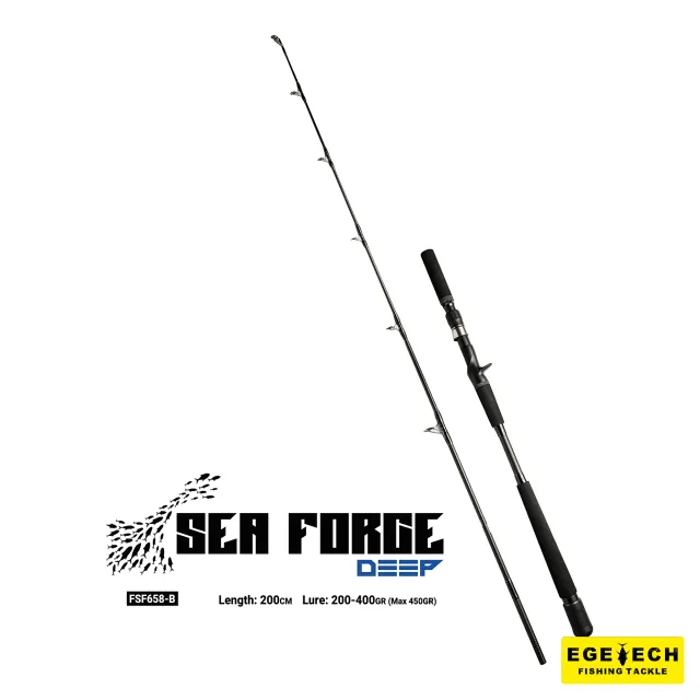 Fujin SeaForce tekne-bot kamışı 200 cm